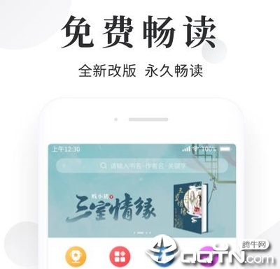 hth登陆网站